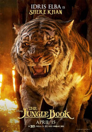 Poster Individual para 'El Libro de la Selva'